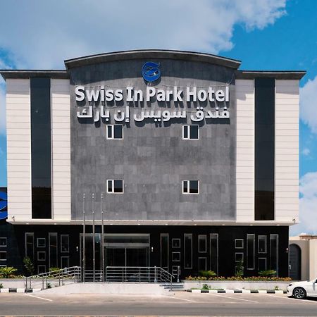 Swiss In Park Tabuk Hotell Eksteriør bilde