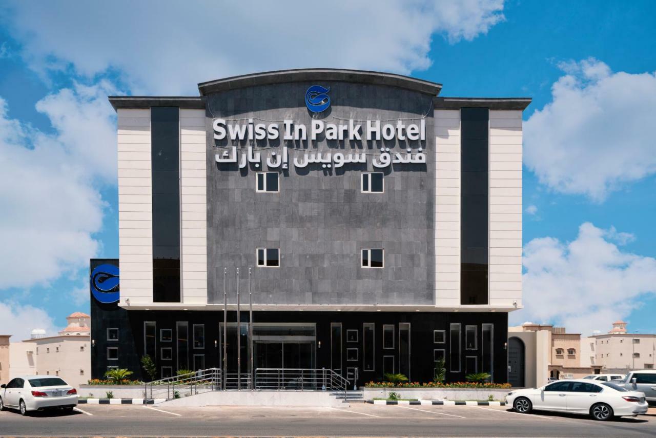 Swiss In Park Tabuk Hotell Eksteriør bilde